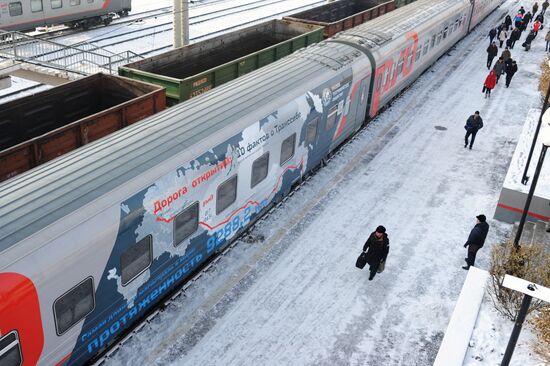 Trans-Baikal Railway. The 100th anniversary of Trans-Siberian Railway