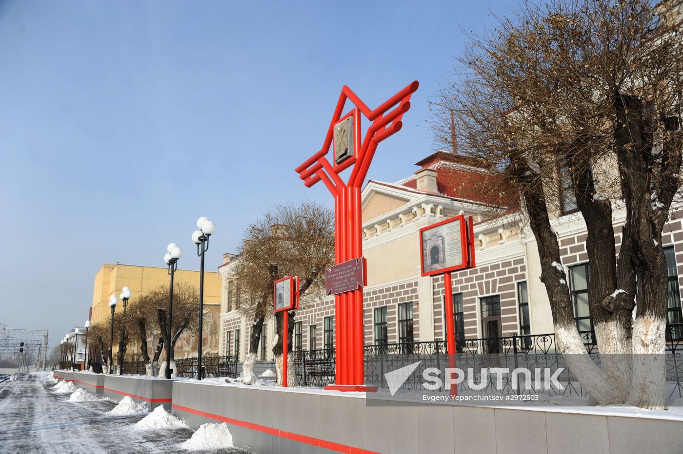 Trans-Baikal Railway. The 100th anniversary of Trans-Siberian Railway