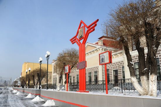 Trans-Baikal Railway. The 100th anniversary of Trans-Siberian Railway