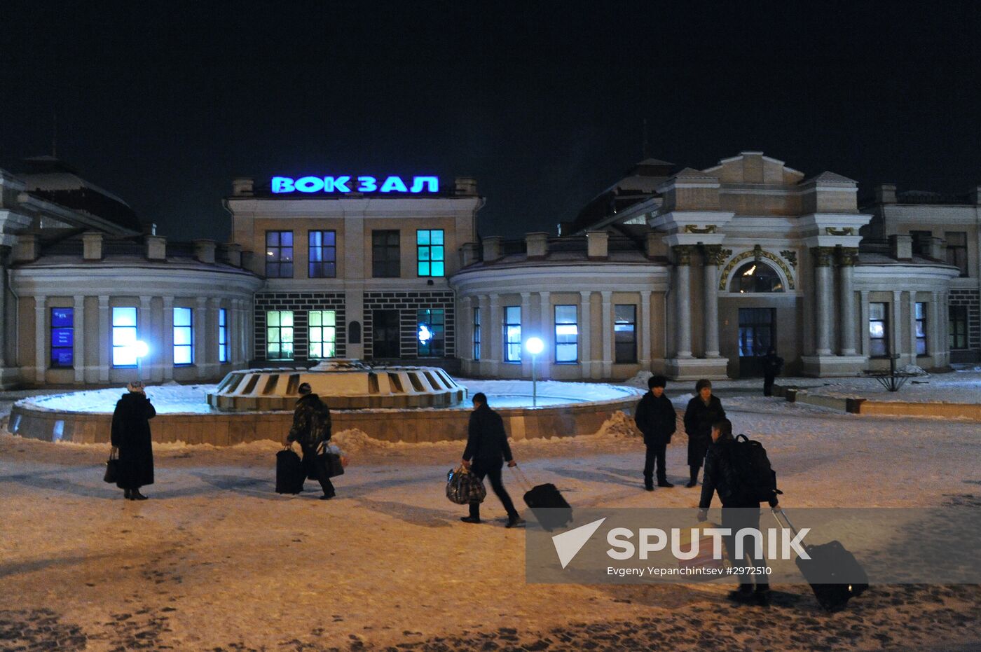 Trans-Baikal Railway. The 100th anniversary of Trans-Siberian Railway