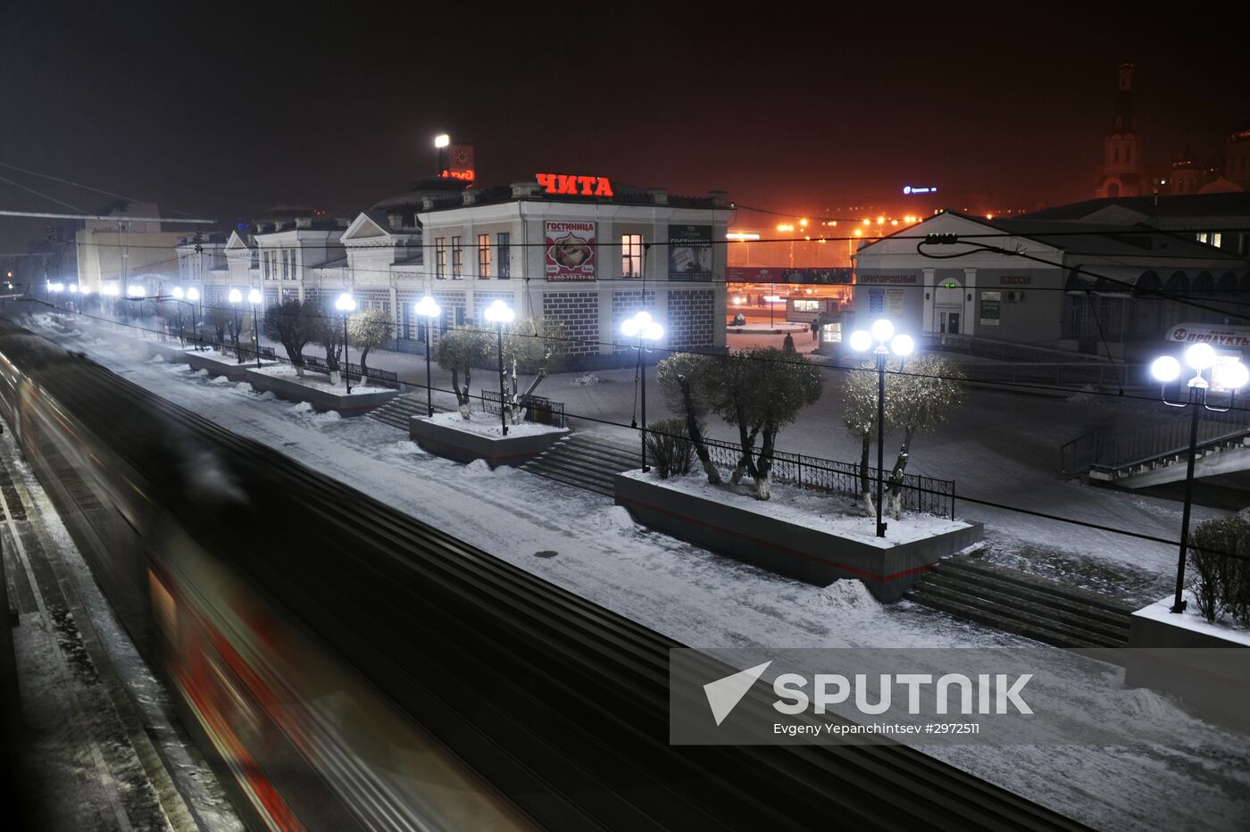 Trans-Baikal Railway. The 100th anniversary of Trans-Siberian Railway
