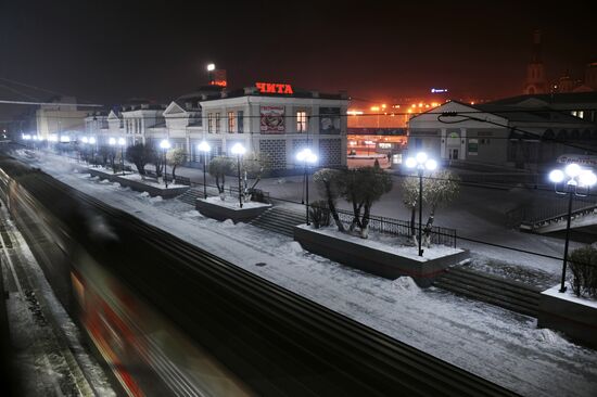 Trans-Baikal Railway. The 100th anniversary of Trans-Siberian Railway