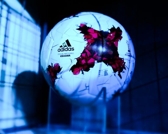 Presentation of new uniforms of Russian football team and official ball of 2017 FIFA Confederations Cup