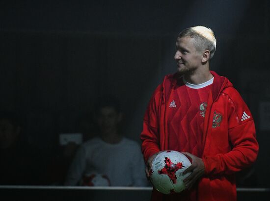 Presentation of new uniforms of Russian football team and official ball of 2017 FIFA Confederations Cup