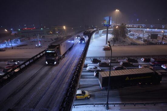 Car traffic in Moscow