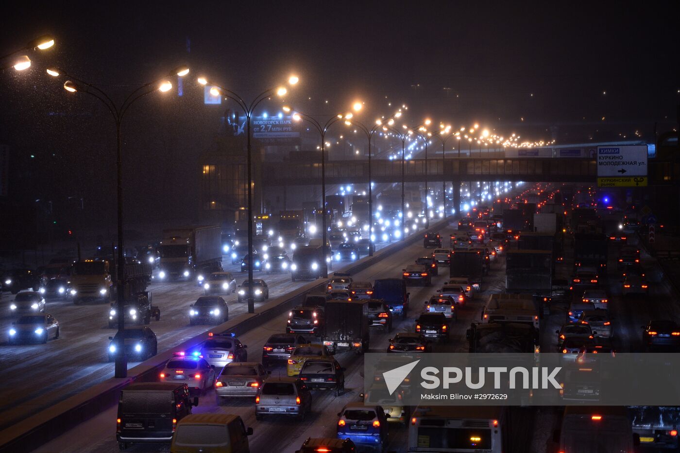 Car traffic in Moscow