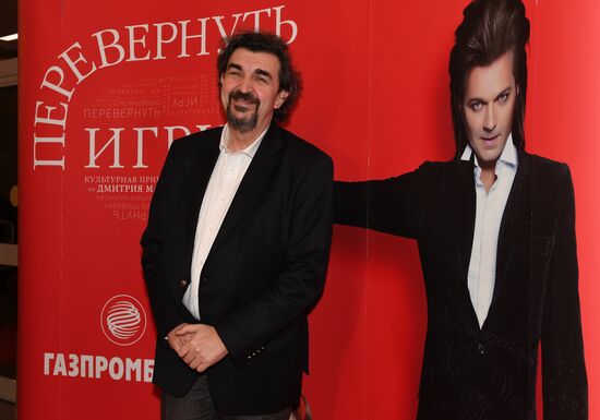 Dmitry Malikov's show "Turn the Game Upside Down" premiered