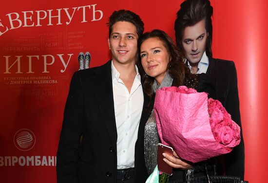 Dmitry Malikov's show "Turn the Game Upside Down" premiered