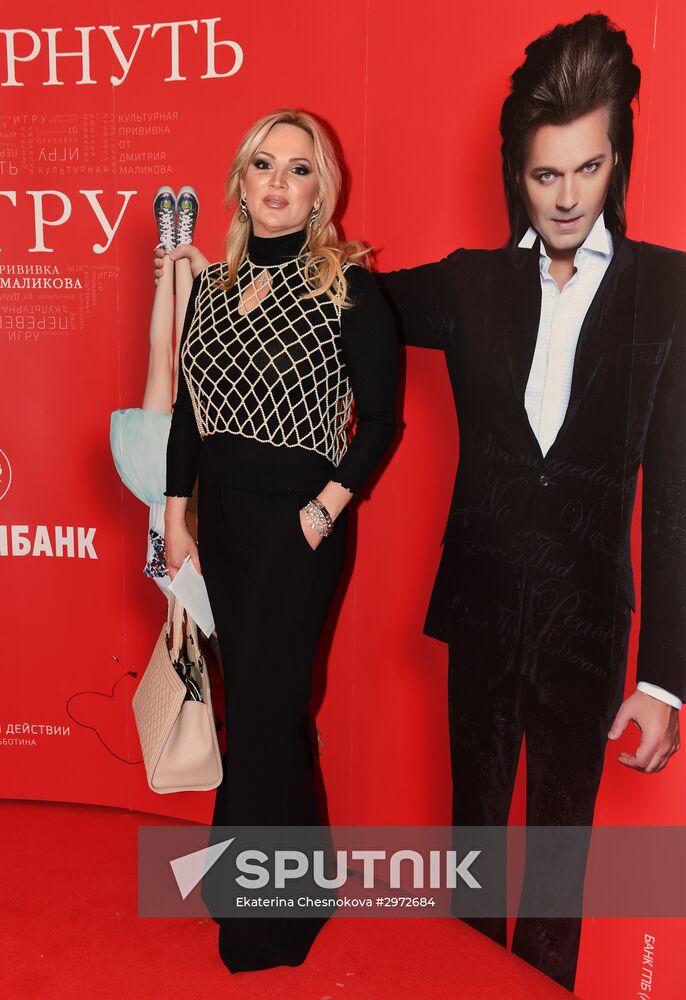 Dmitry Malikov's show "Turn the Game Upside Down" premiered