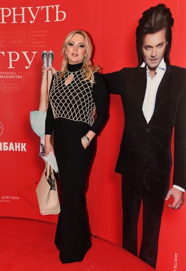 Dmitry Malikov's show "Turn the Game Upside Down" premiered