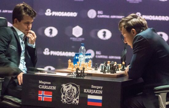 2016 World Chess Championship match Carlsen vs. Karjakin