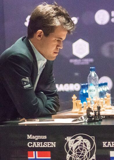 2016 World Chess Championship match Carlsen vs. Karjakin