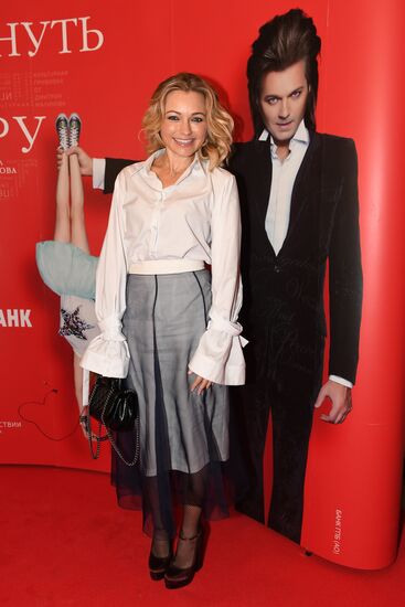 Dmitry Malikov's show "Turn the Game Upside Down" premiered