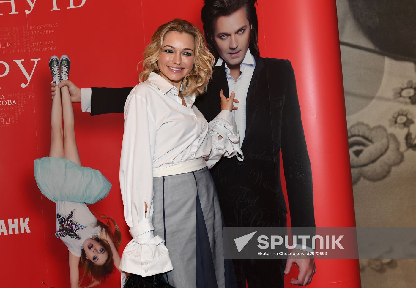 Dmitry Malikov's show "Turn the Game Upside Down" premiered