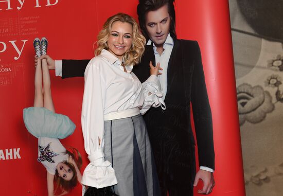 Dmitry Malikov's show "Turn the Game Upside Down" premiered