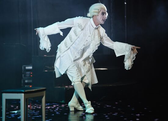 Dmitry Malikov's show "Turn the Game Upside Down" premiered
