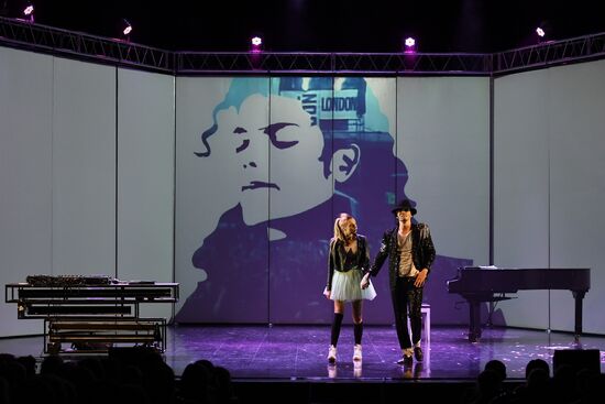 Dmitry Malikov's show "Turn the Game Upside Down" premiered