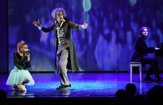 Dmitry Malikov's show "Turn the Game Upside Down" premiered
