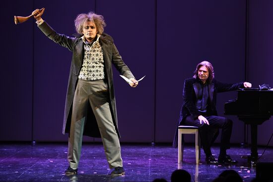 Dmitry Malikov's show "Turn the Game Upside Down" premiered