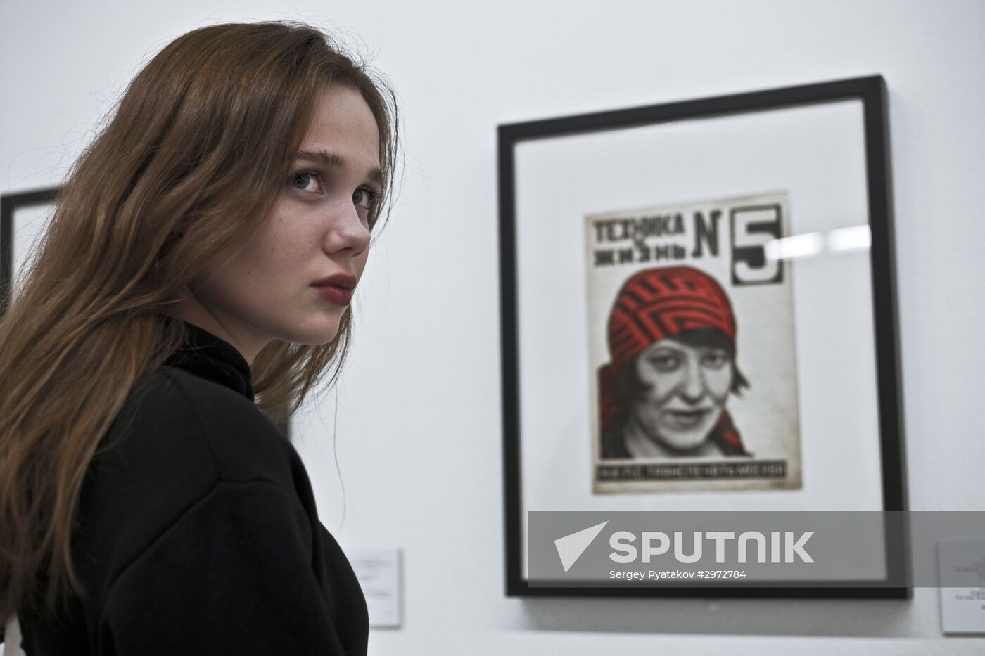Alexander Rodchenko's exhibition "Tests for Future"