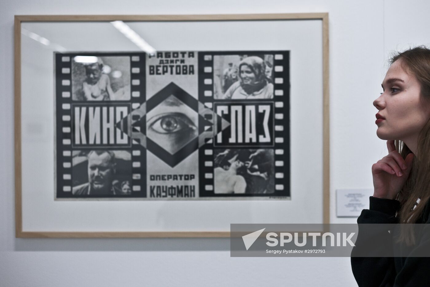 Alexander Rodchenko's exhibition "Tests for Future"