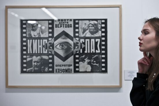 Alexander Rodchenko's exhibition "Tests for Future"