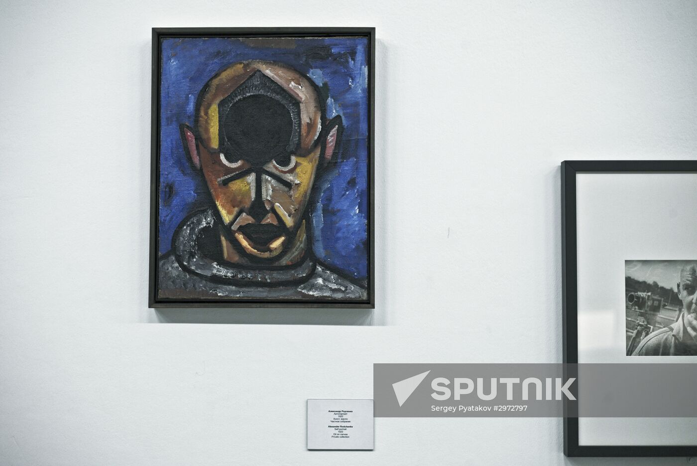 Alexander Rodchenko's exhibition "Tests for Future"