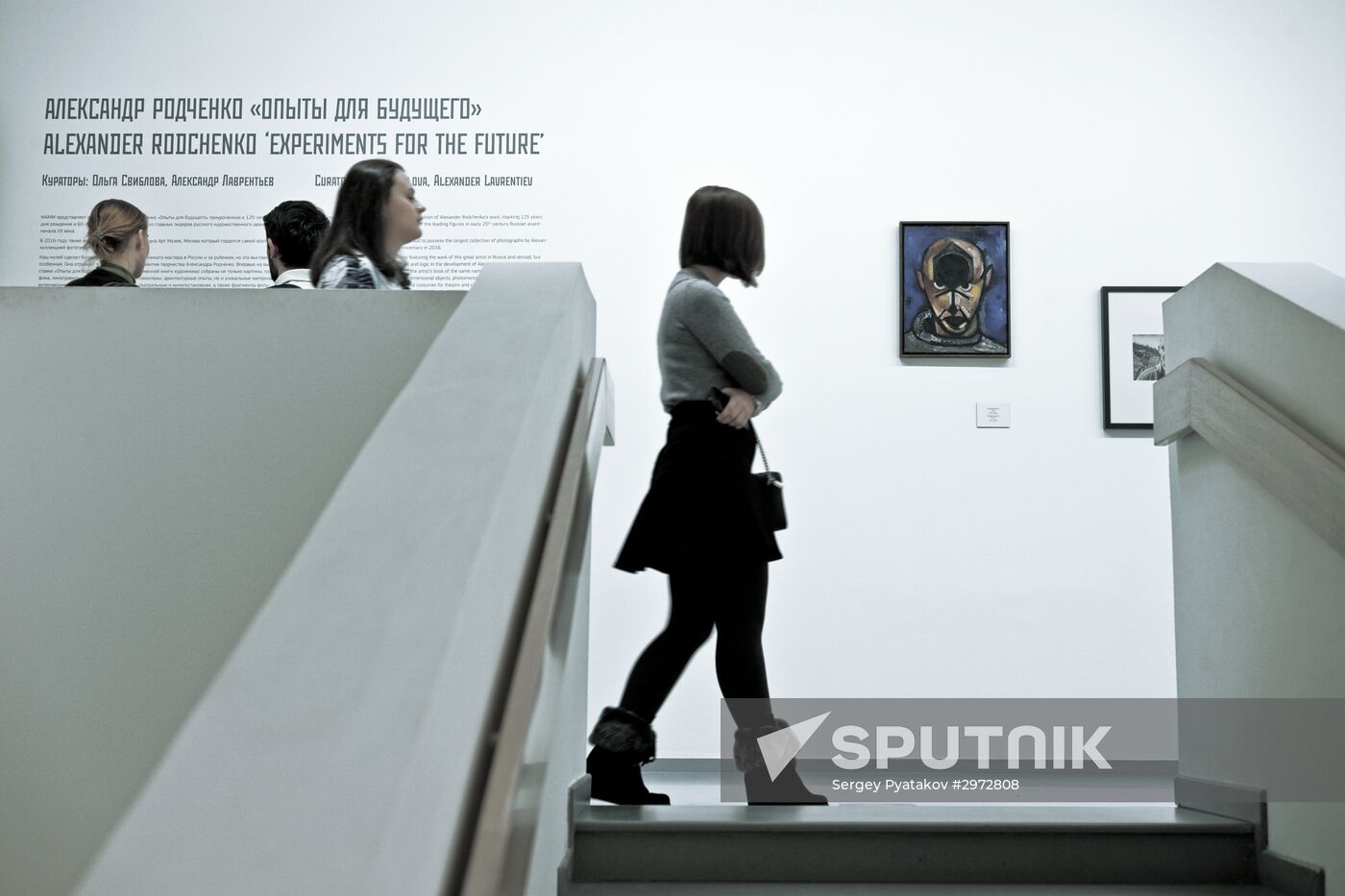 Alexander Rodchenko's exhibition "Tests for Future"