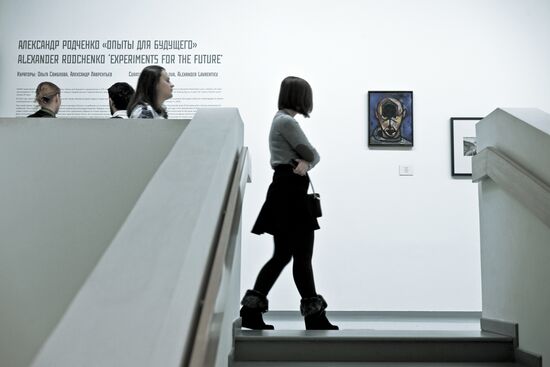 Alexander Rodchenko's exhibition "Tests for Future"