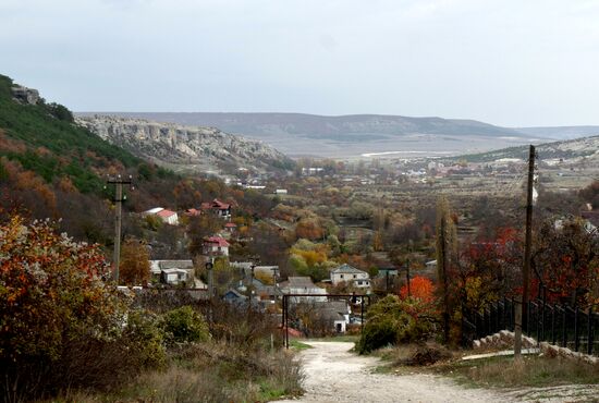 Russian regions. Crimea