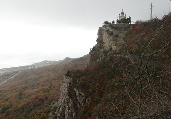 Russian regions. Crimea