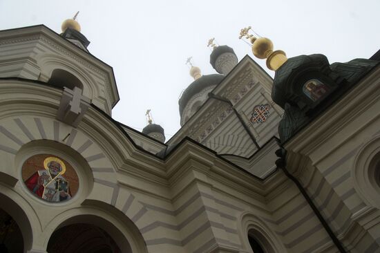 Russian regions. Crimea