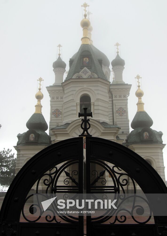 Russian regions. Crimea