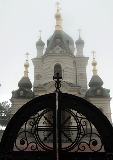 Russian regions. Crimea