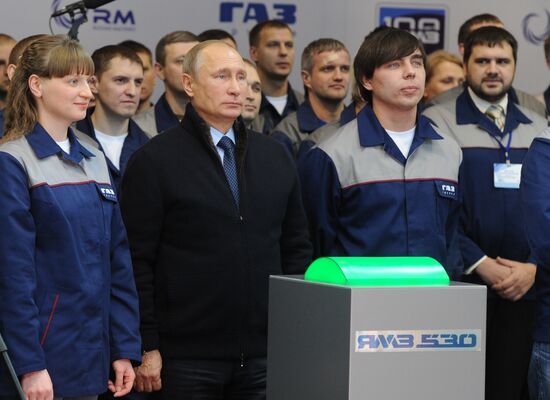 Russian President Vladimir Putin visits Yaroslavl Region