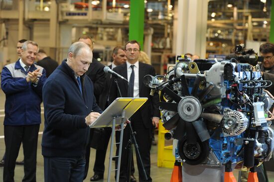Russian President Vladimir Putin visits Yaroslavl Region