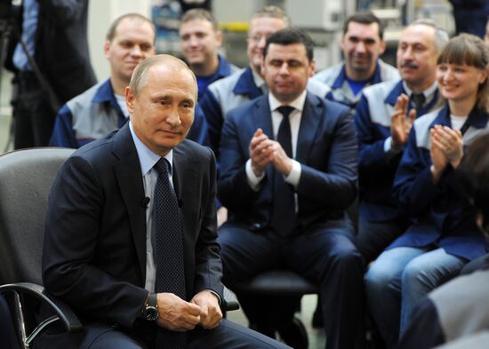 Russian President Vladimir Putin visits Yaroslavl Region