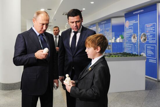 Russian President Vladimir Putin visits Yaroslavl Region