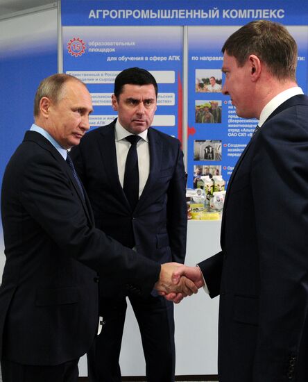 Russian President Vladimir Putin visits Yaroslavl Region