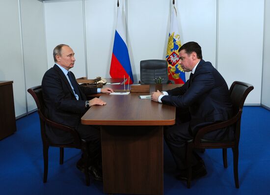Russian President Vladimir Putin visits Yaroslavl Region