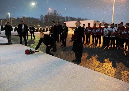 Russian President Vladimir Putin visits Yaroslavl Region
