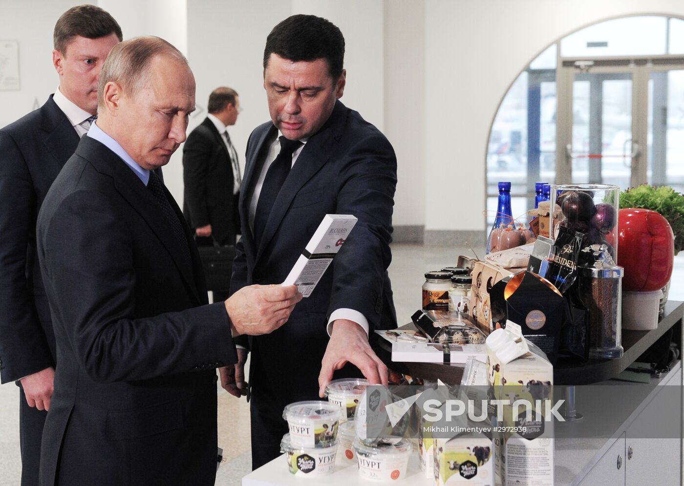Russian President Vladimir Putin visits Yaroslavl Region