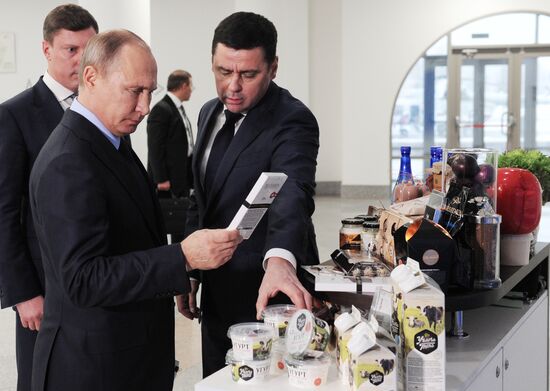 Russian President Vladimir Putin visits Yaroslavl Region