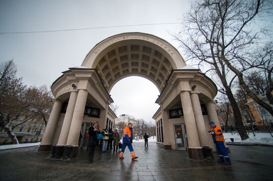 Maintenance works carried out during repairs interval in Moscow's Sokolnicheskaya metro line