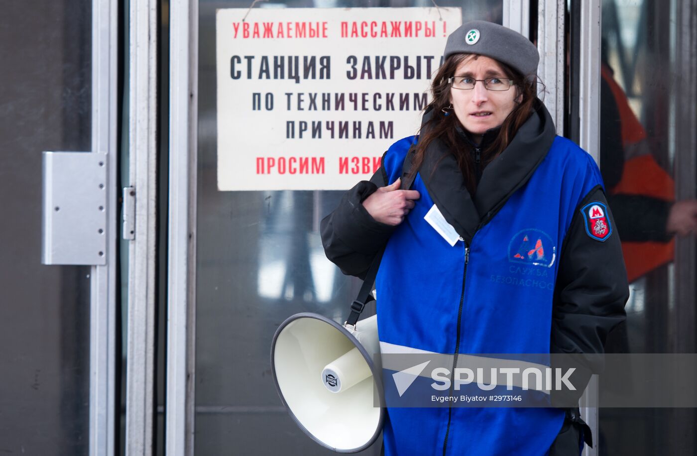 Maintenance works carried out during repairs interval in Moscow's Sokolnicheskaya metro line