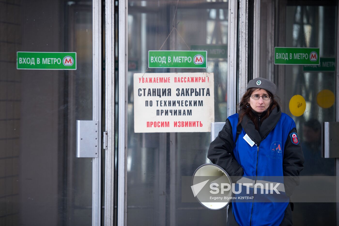 Maintenance works carried out during repairs interval in Moscow's Sokolnicheskaya metro line