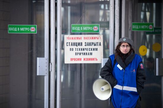 Maintenance works carried out during repairs interval in Moscow's Sokolnicheskaya metro line