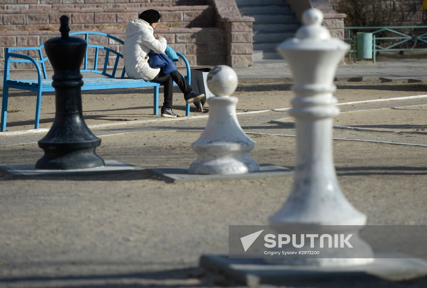City of Baikonur