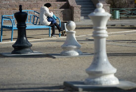 City of Baikonur