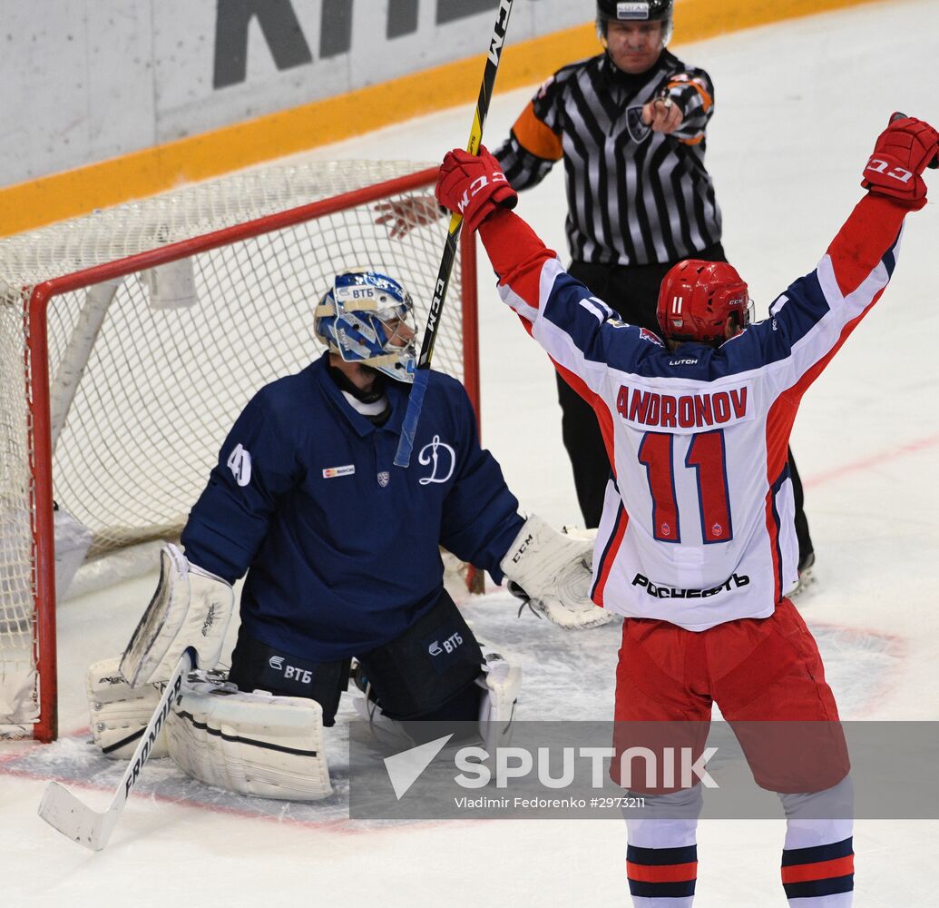 Kontinental Hockey League. Dynamo Moscow vs. CSKA